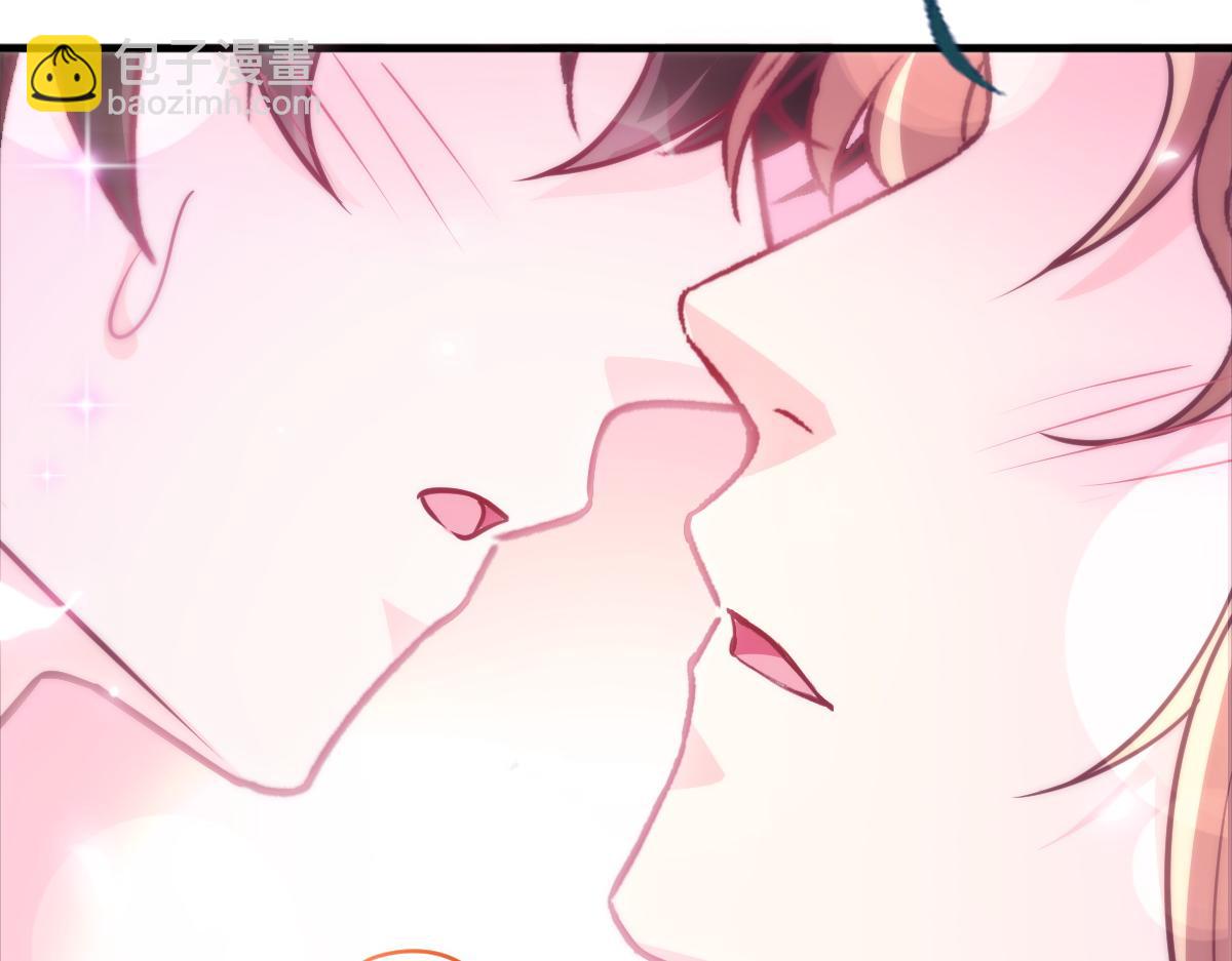 🍟魔神的新娘 091 哄我 第48页