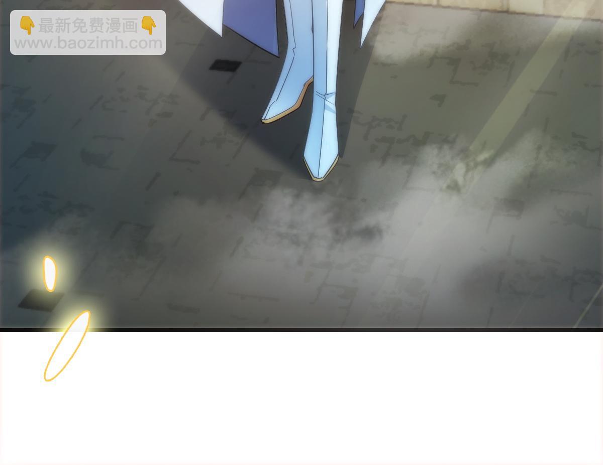 🍟魔神的新娘 095 祁父主动献身 第34页