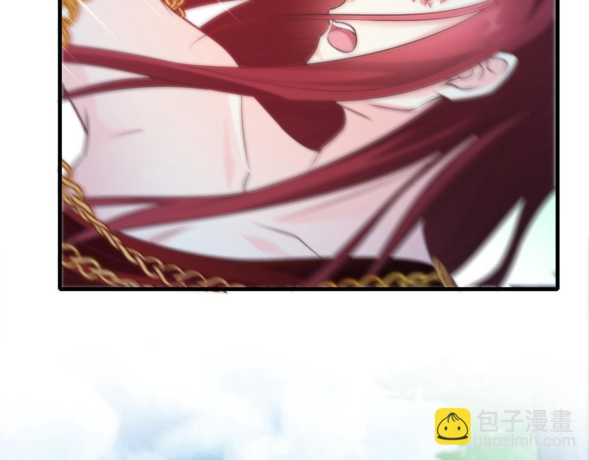 🍟魔神的新娘 097 父子相认 第30页