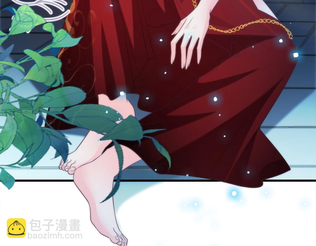 🍟魔神的新娘 097 父子相认 第49页