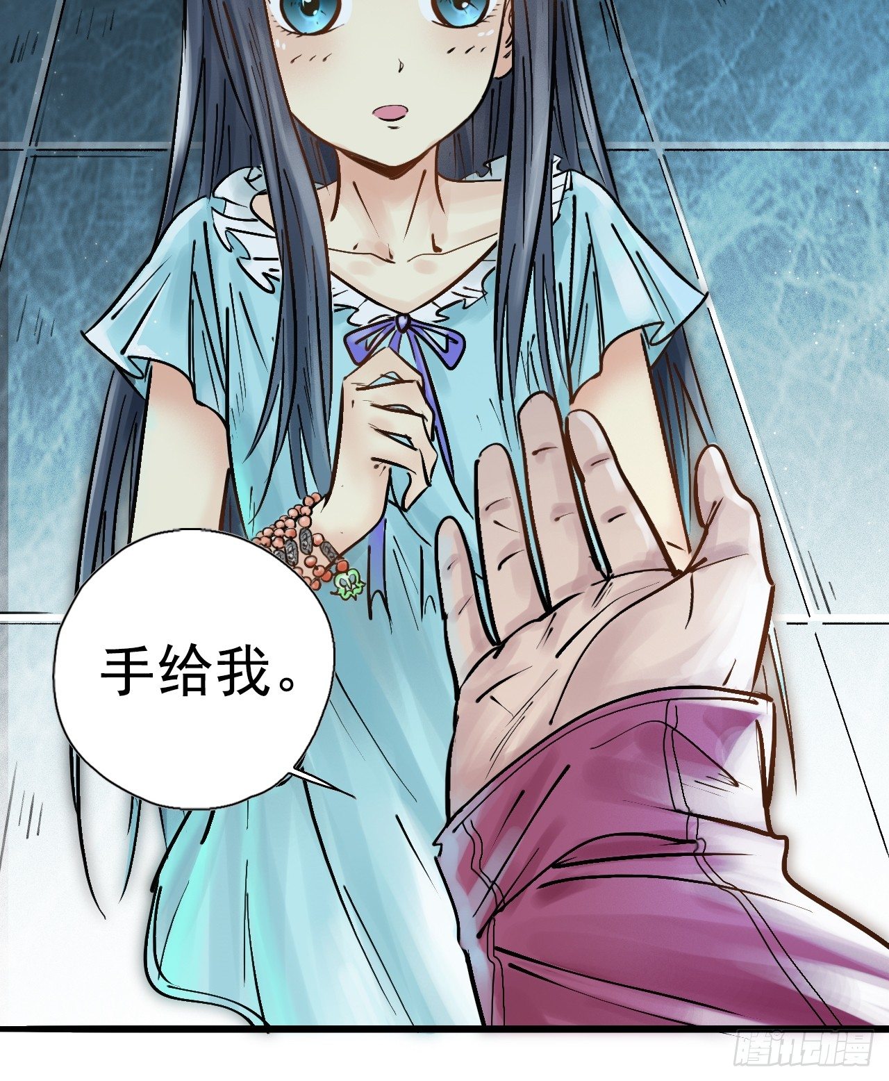 第二十六话 队长驾到(1/2)-第28话