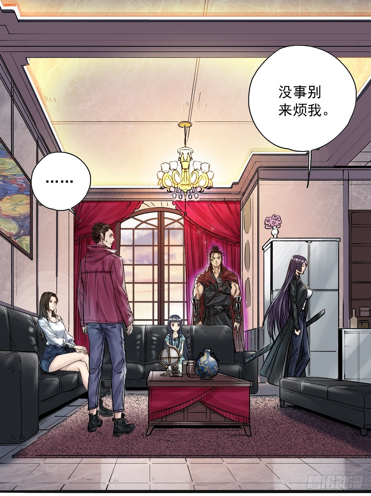 第二十八话 无耻之尤(1/2)-第30话