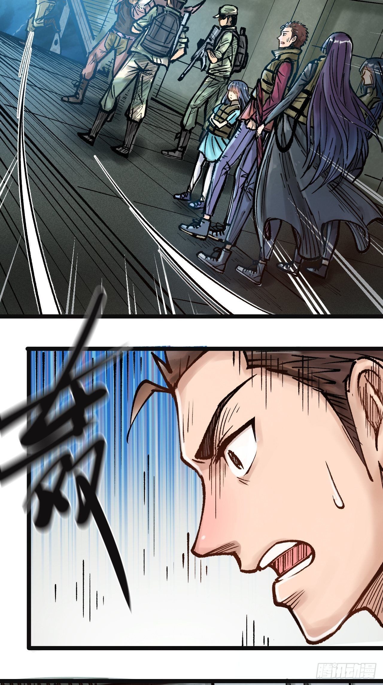 第三十二话 完锤子了-第34话