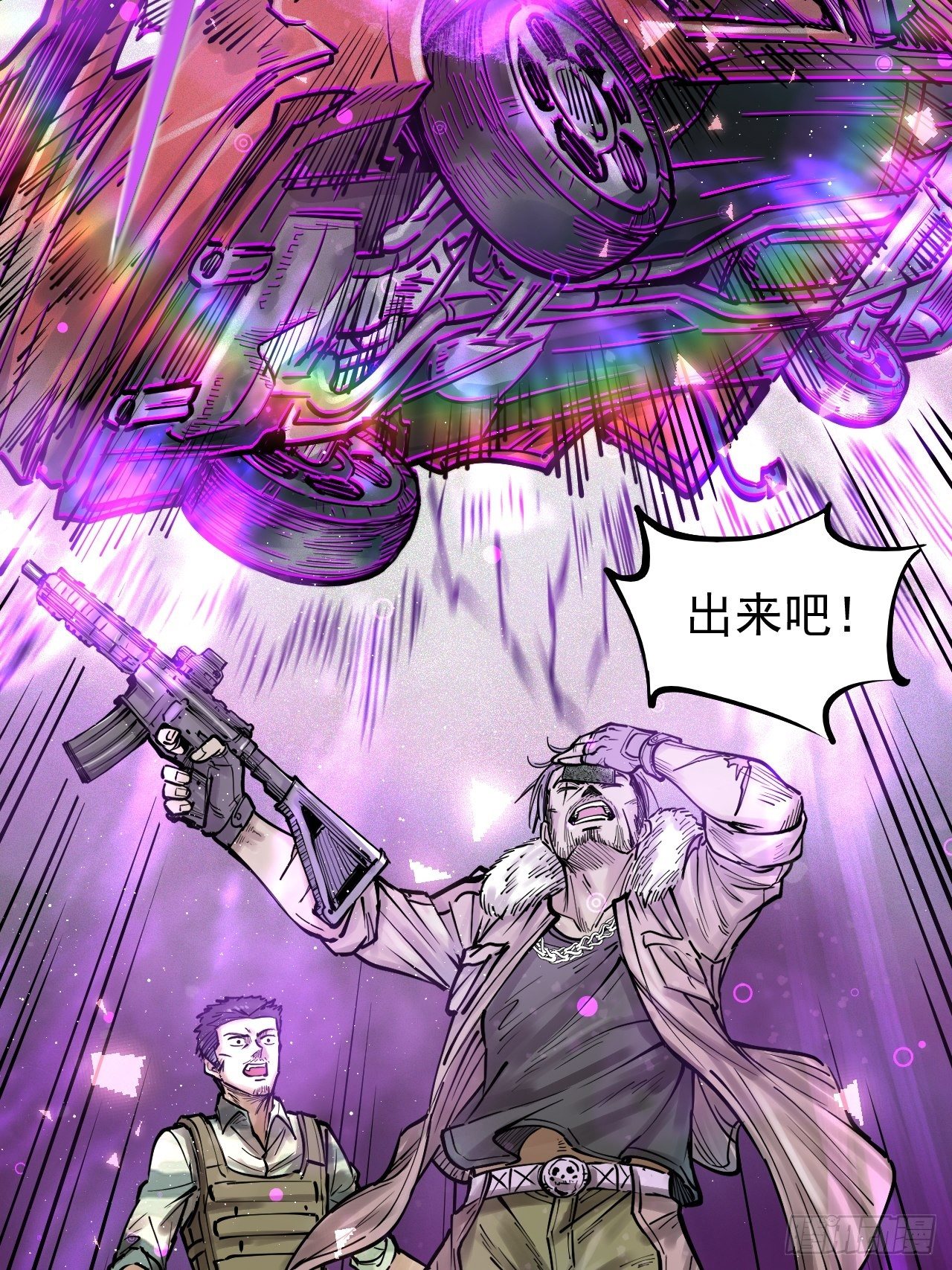 第三十四话 智商堪忧-第36话