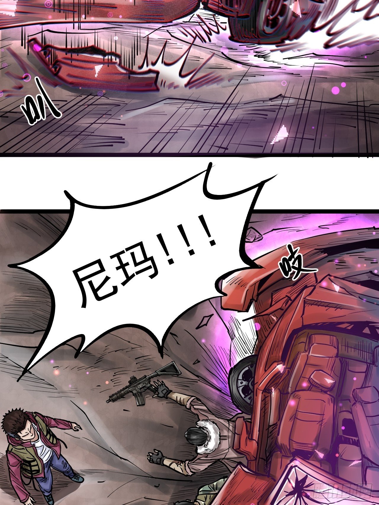 第三十四话 智商堪忧-第36话