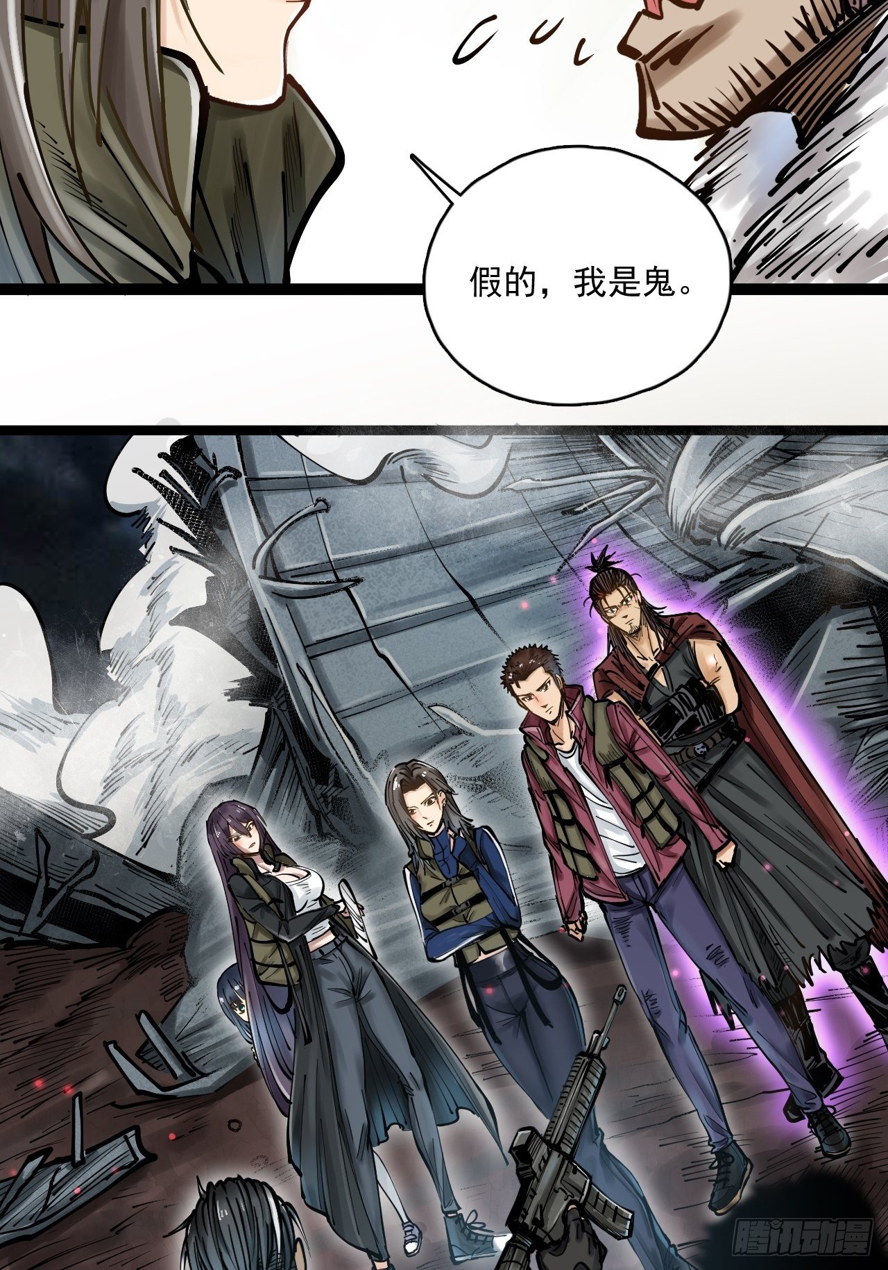 第三十四话 智商堪忧-第36话