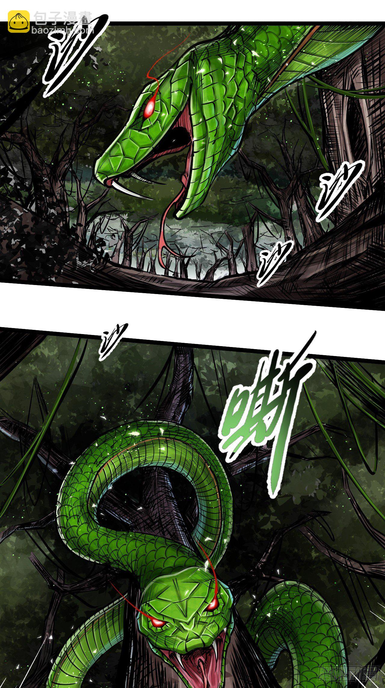 第三十八话 倾巢而出-第40话