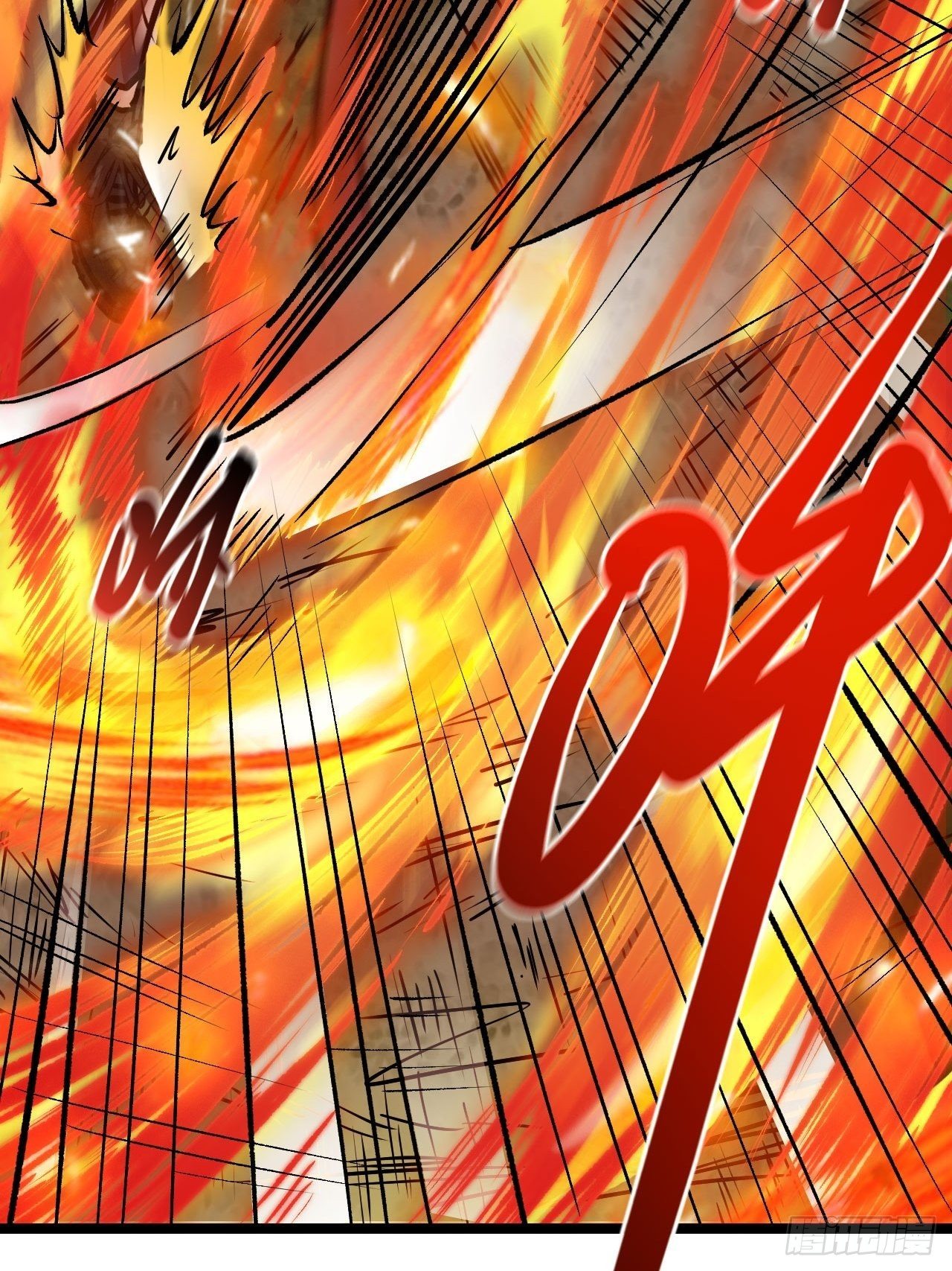 第四十四话 险象环生(1/2)-第46话