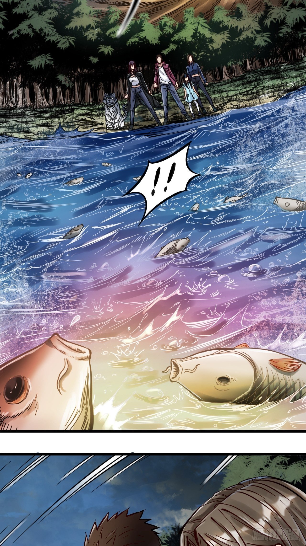 第四十六话 冒险继续-第50话