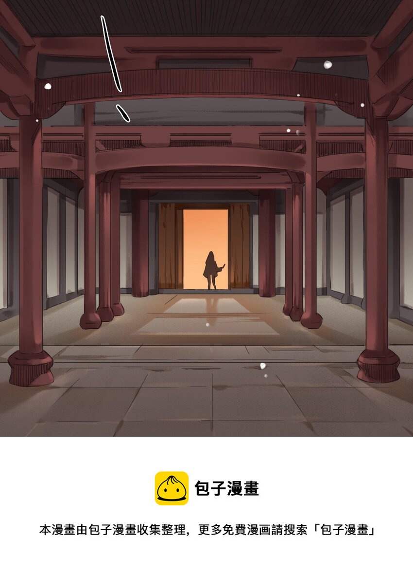 016 祠堂-第18话