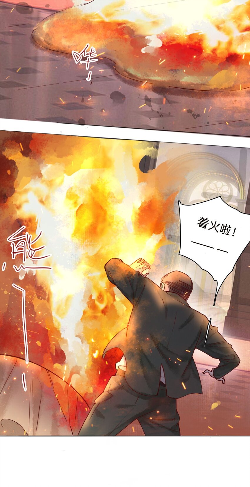 034 东西在哪儿！-第36话