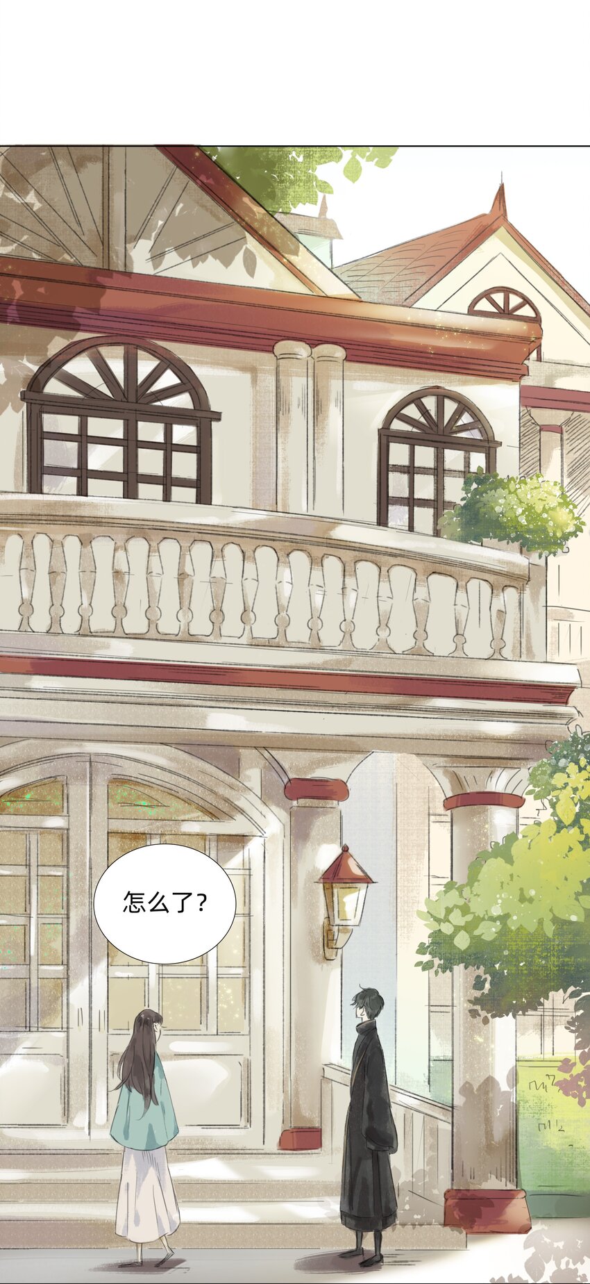 008 夫人们的下午茶-第10话