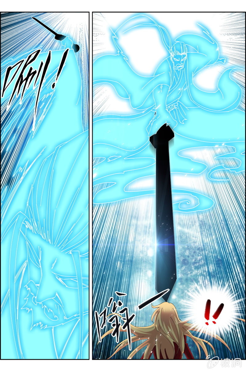 第五十六话：一步即败！-第56话