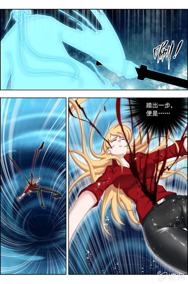 第五十六话：一步即败！-第56话