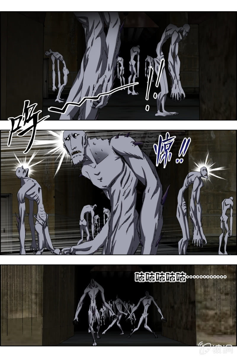 第六十四话：皇之刃的野心！-第64话