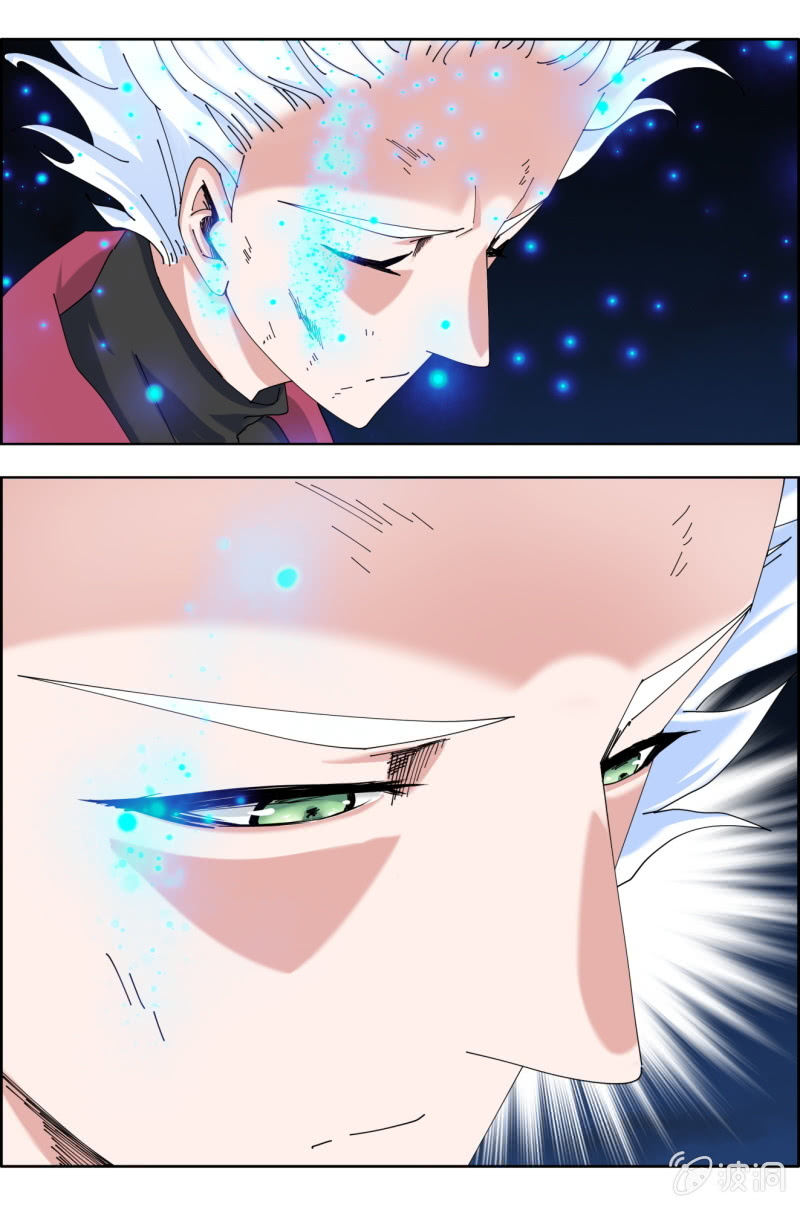 第七十二话：觉醒&mdash;&mdash;回天手！-第72话
