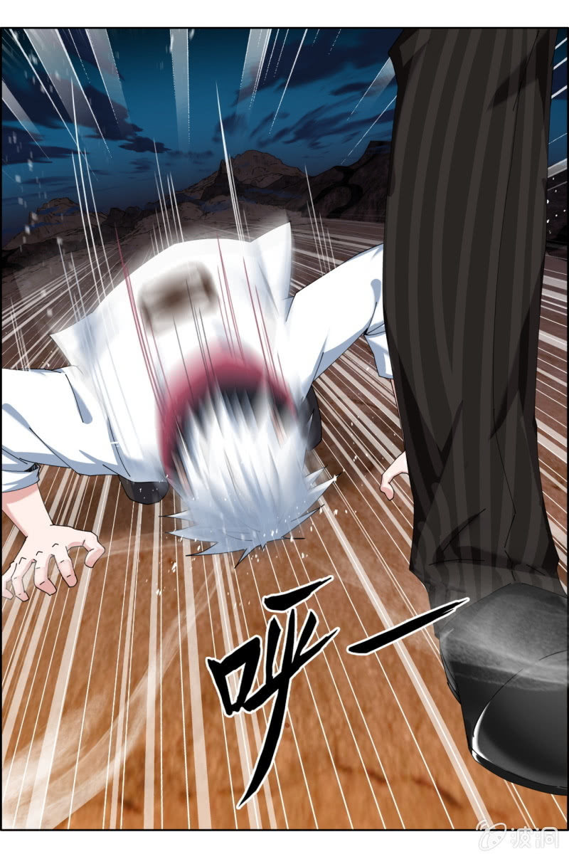 第七十四话：剑圣的赌。-第74话