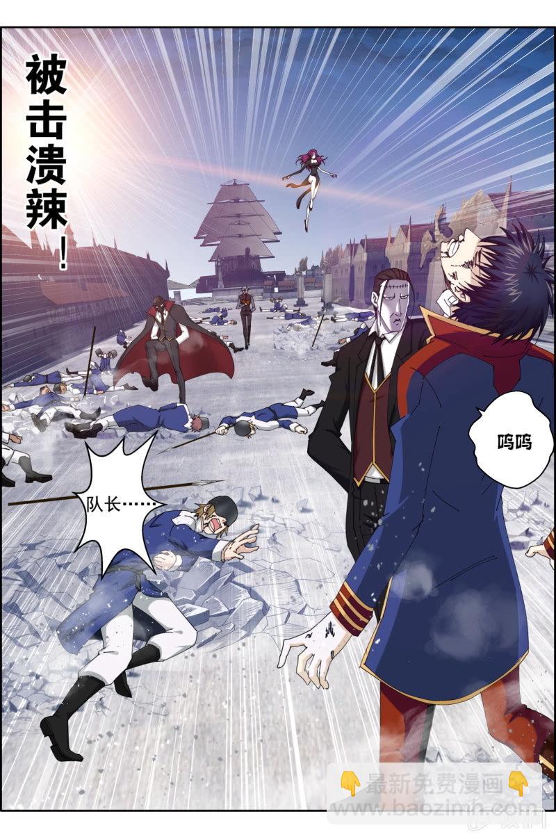 第八十话：破晓！-第80话