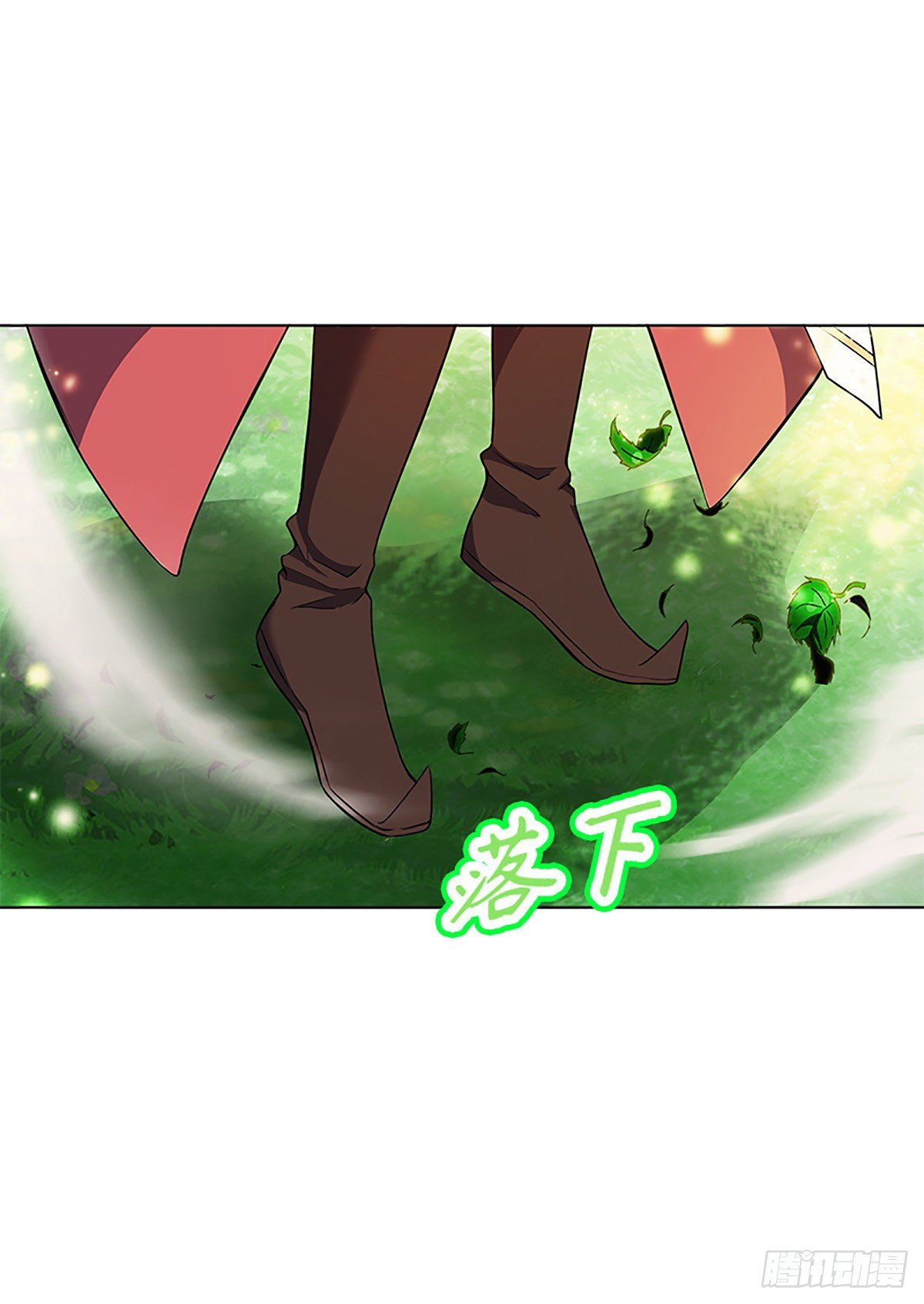 第一集 苏家废物-第2话