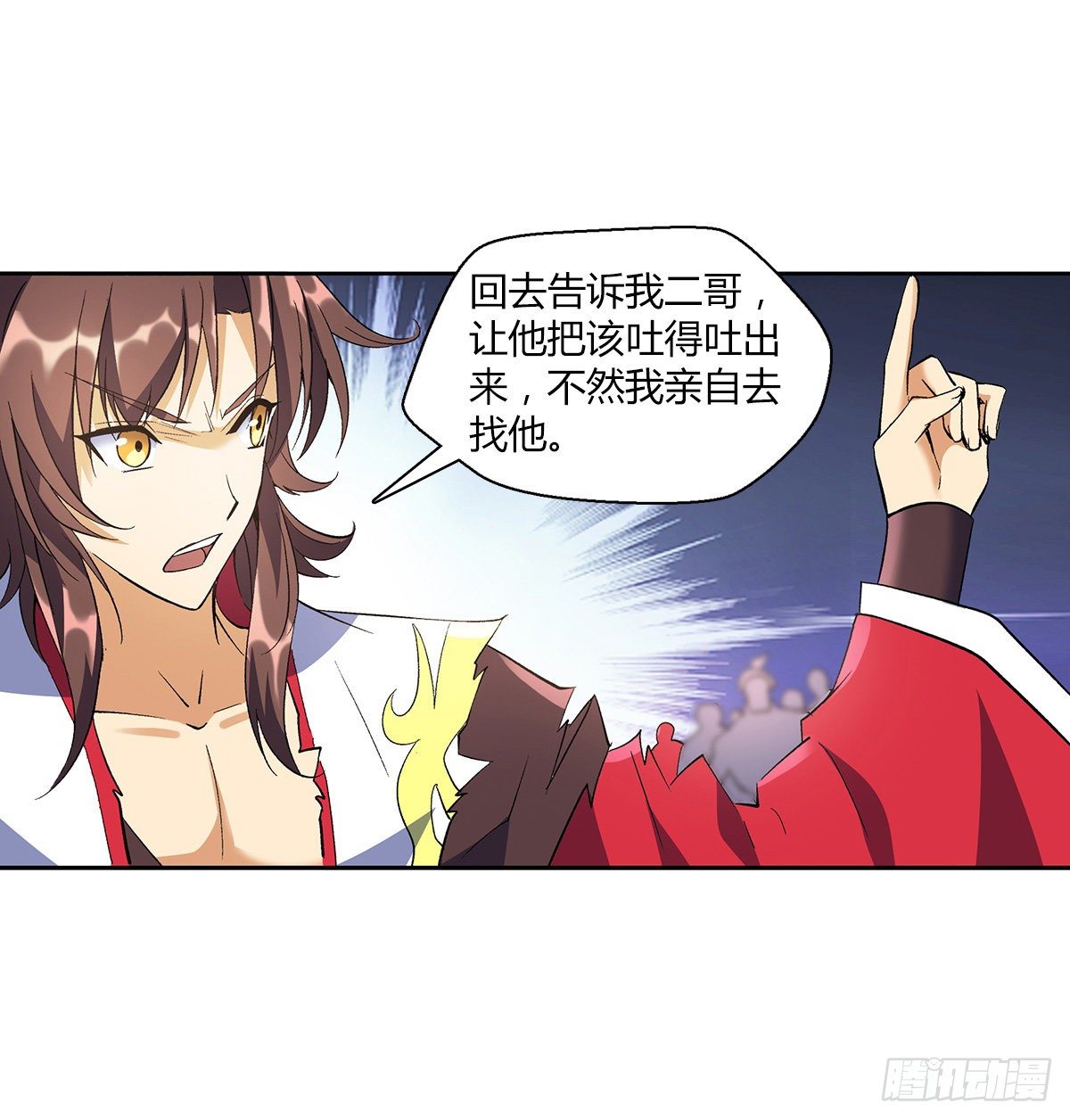 第十一集 声音-第12话