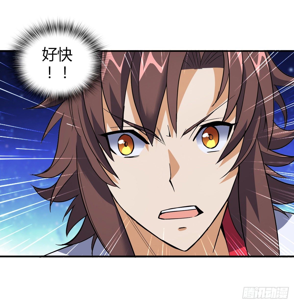 第二十一集 妖神师-第22话