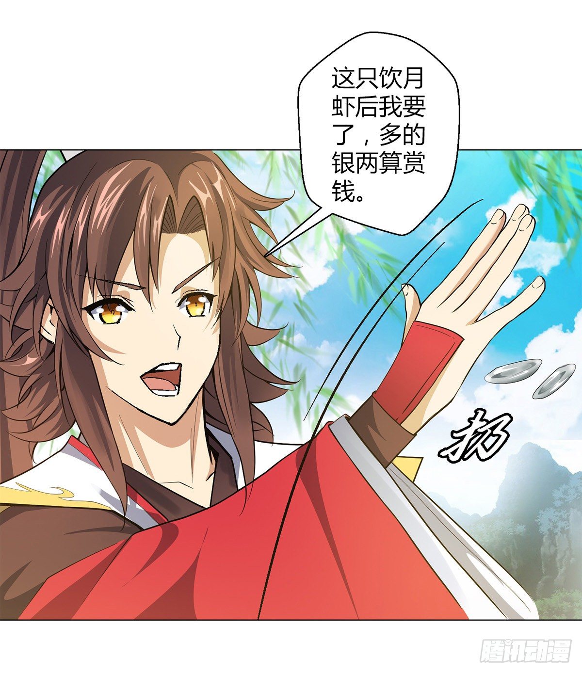 第二十七集 暴躁的朔雪亲王-第28话