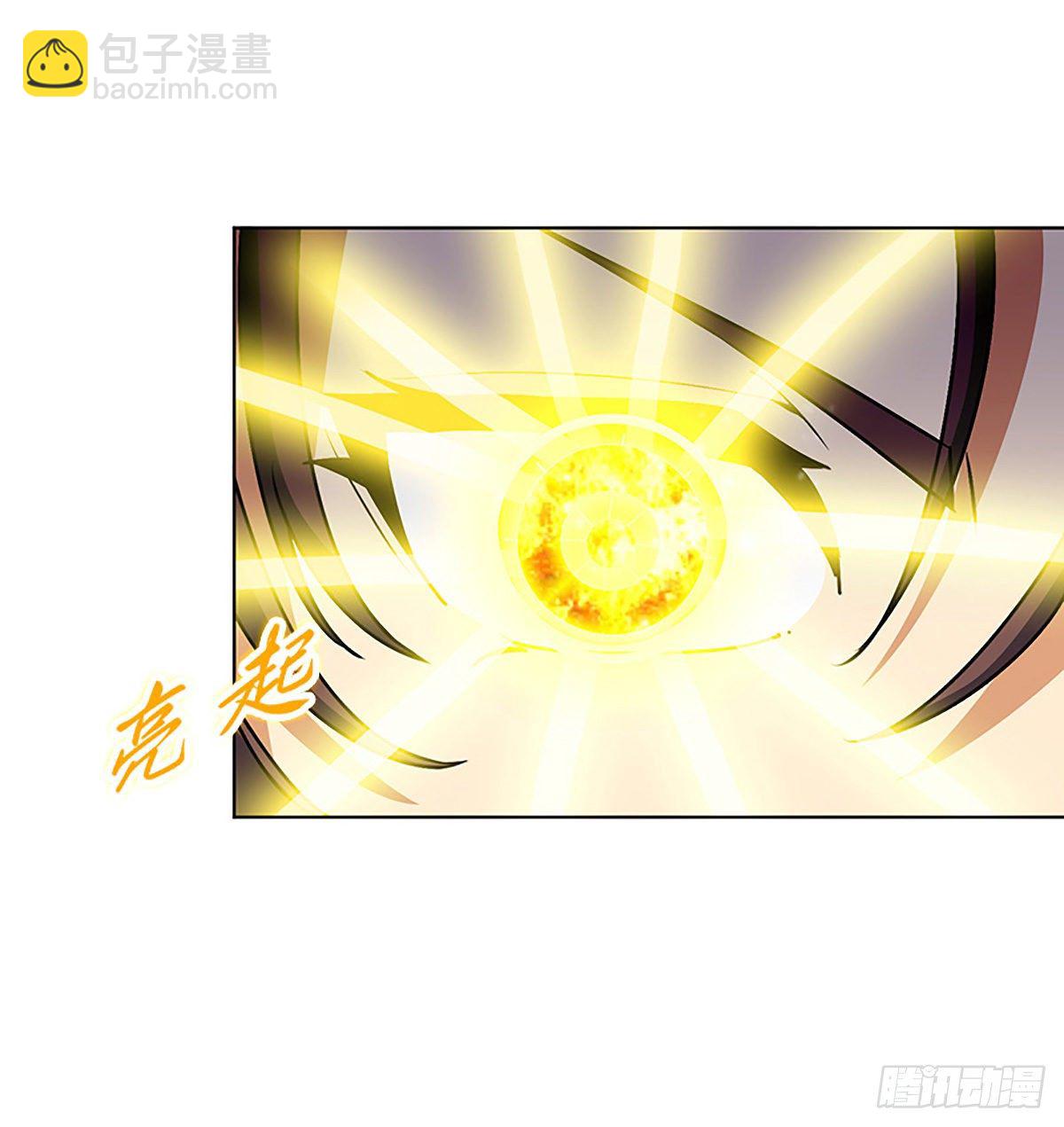 第三集 上门挑衅-第4话