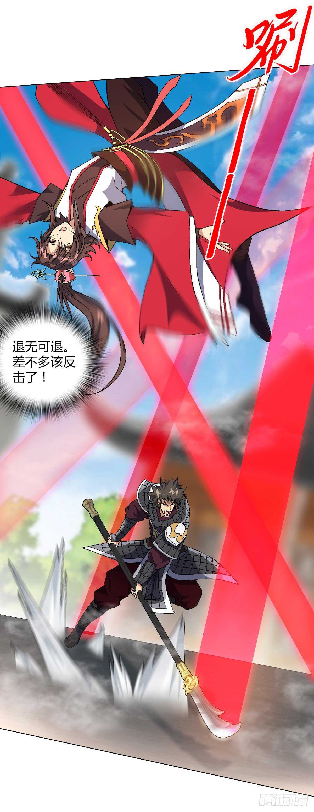 第四十二集 完美压制-第36话
