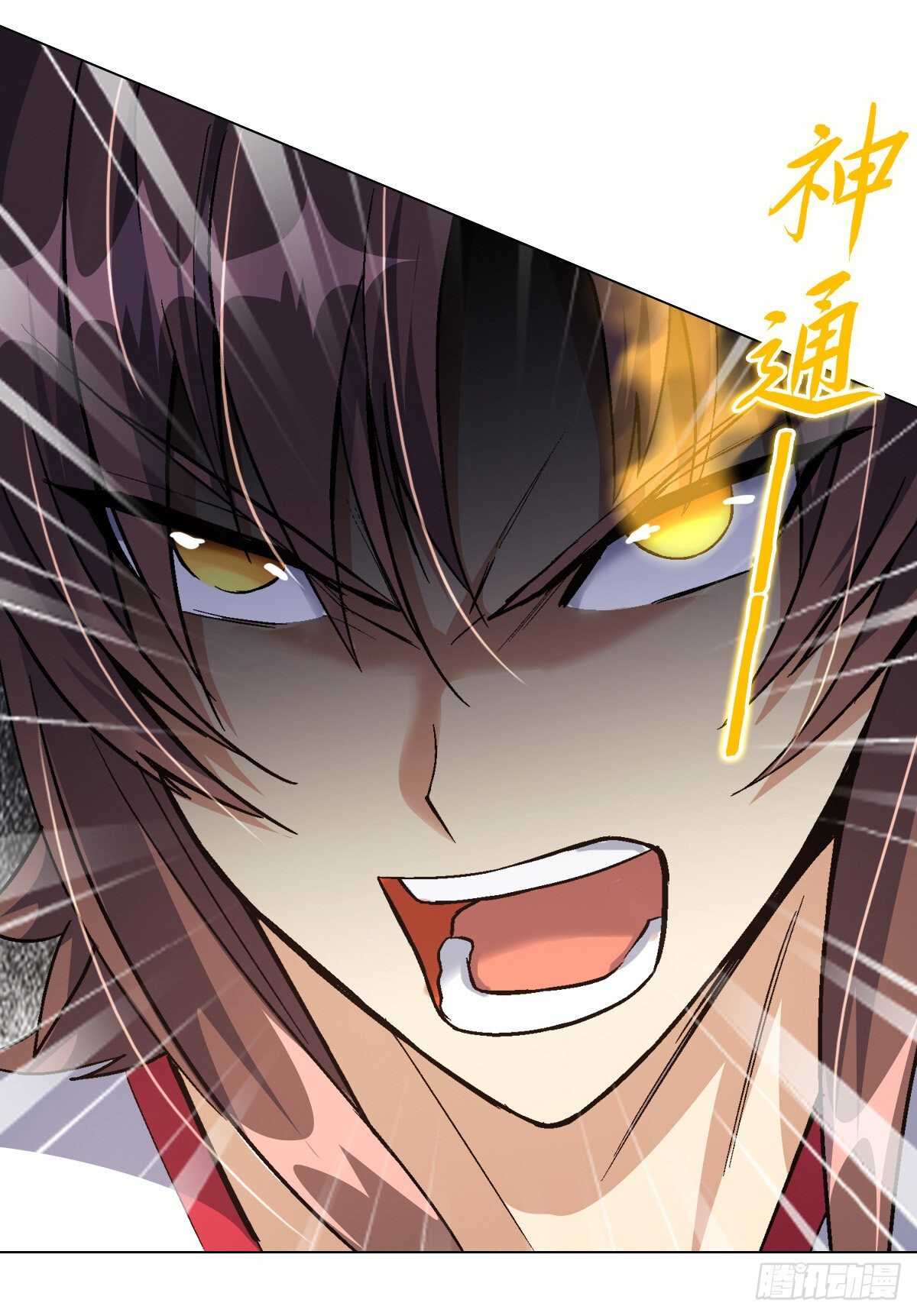 第四十二集 完美压制-第36话