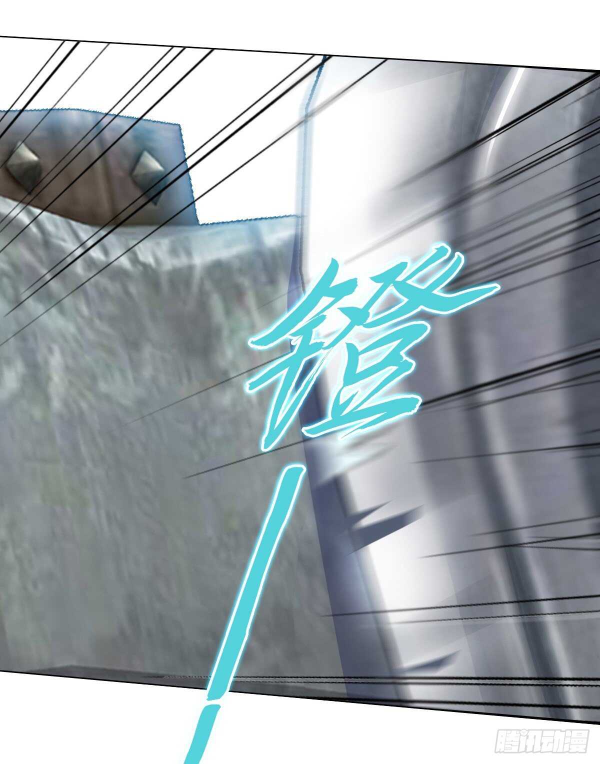 第四十二集 完美压制-第36话
