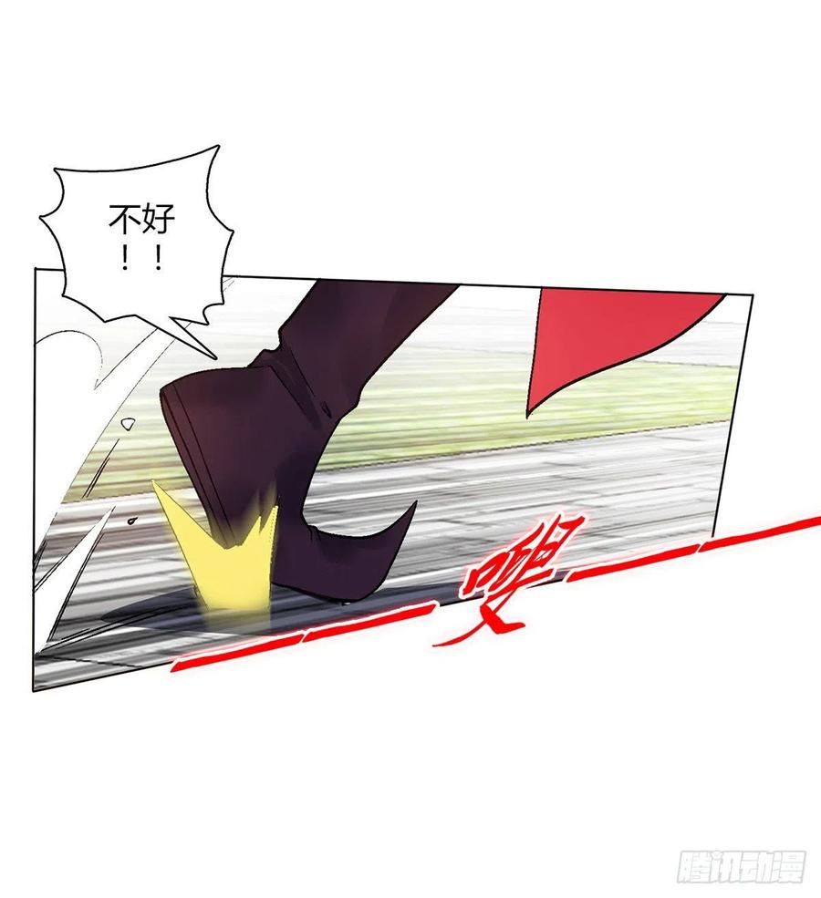 第四十七集 闯邢堂-第44话