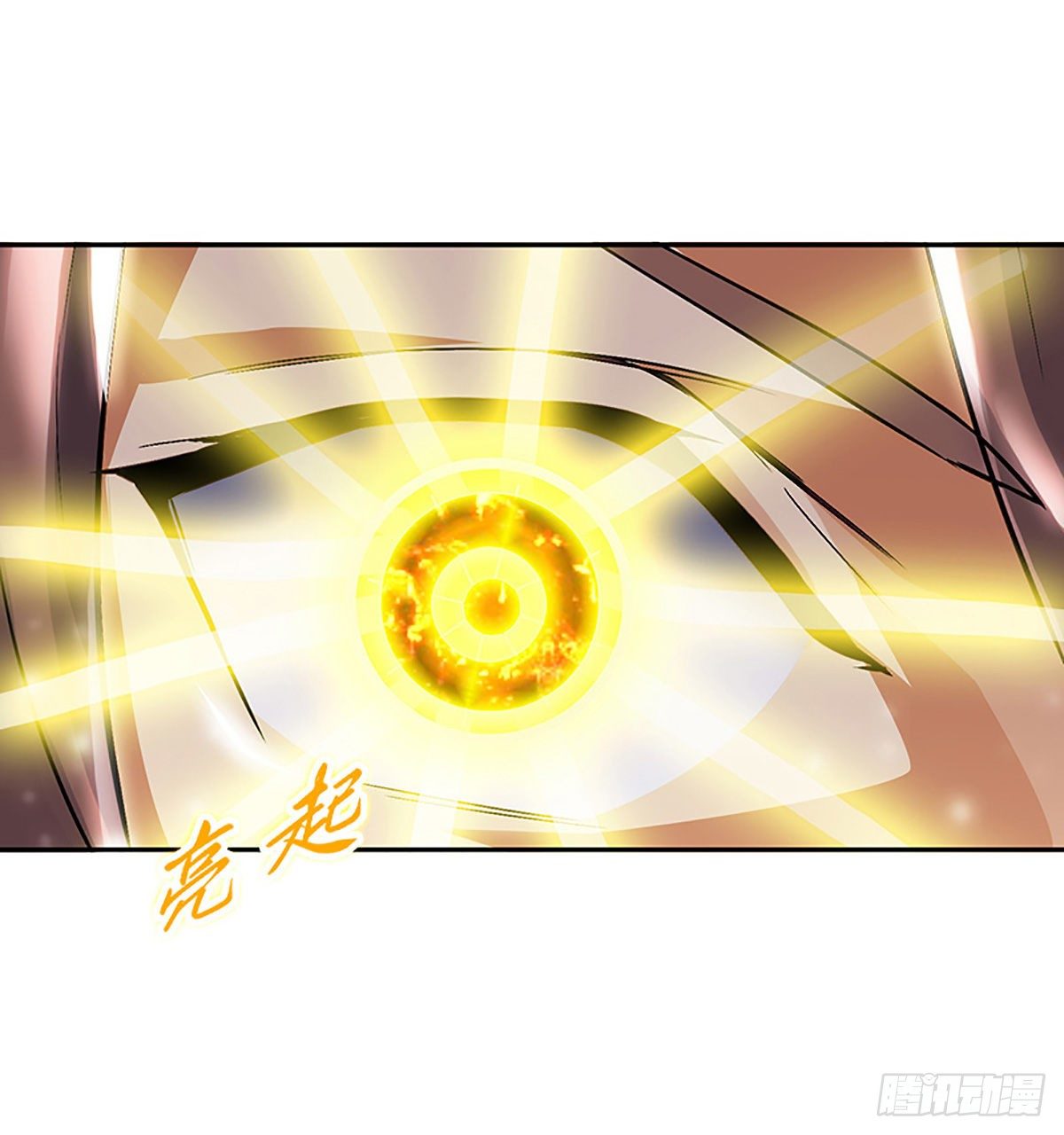 第五集 找回面子-第6话