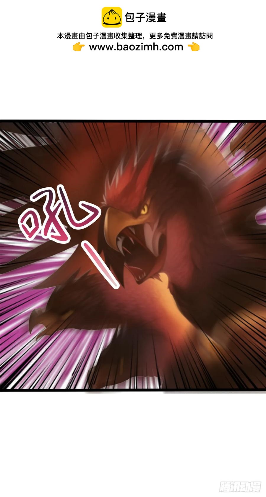第五十一集 我才是苏家家主-第48话