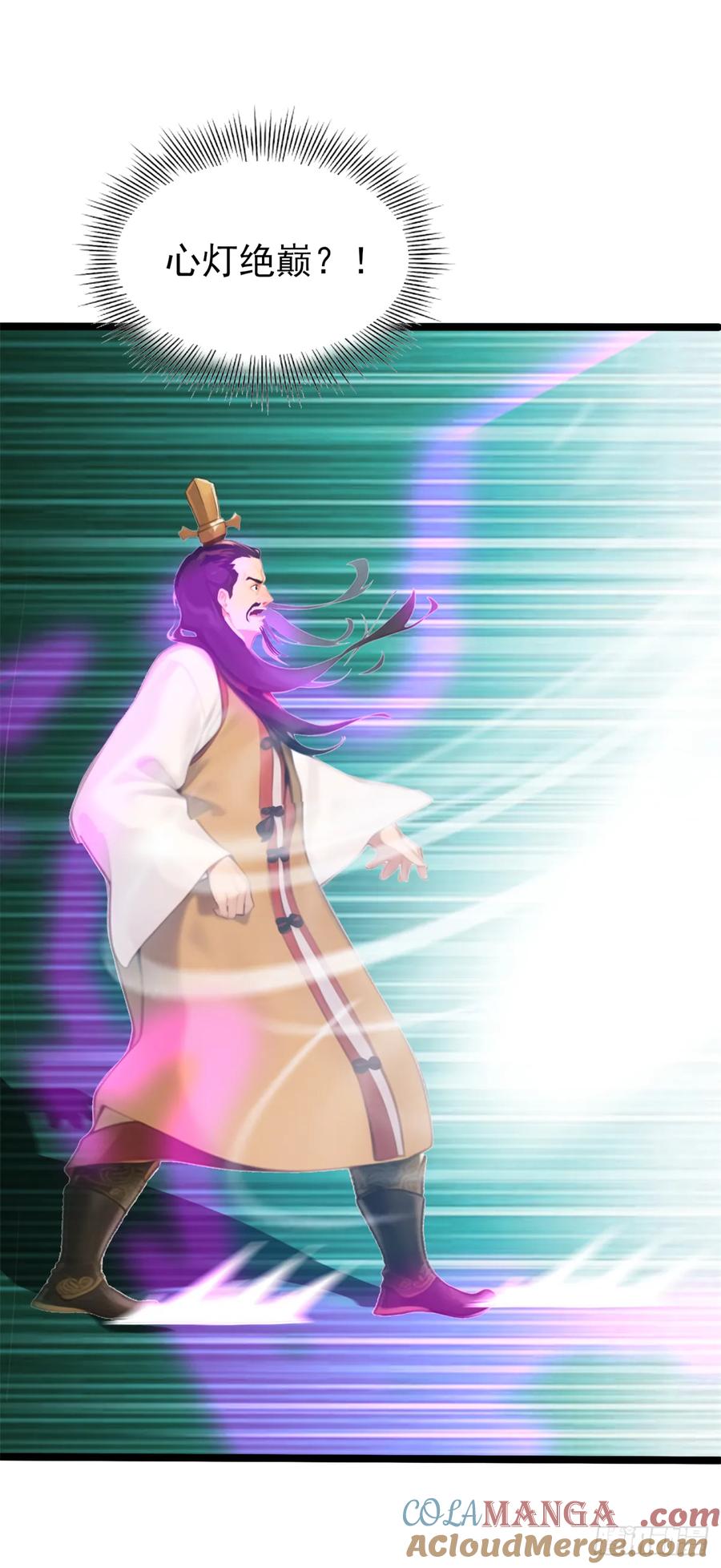 第五十一集 我才是苏家家主-第48话
