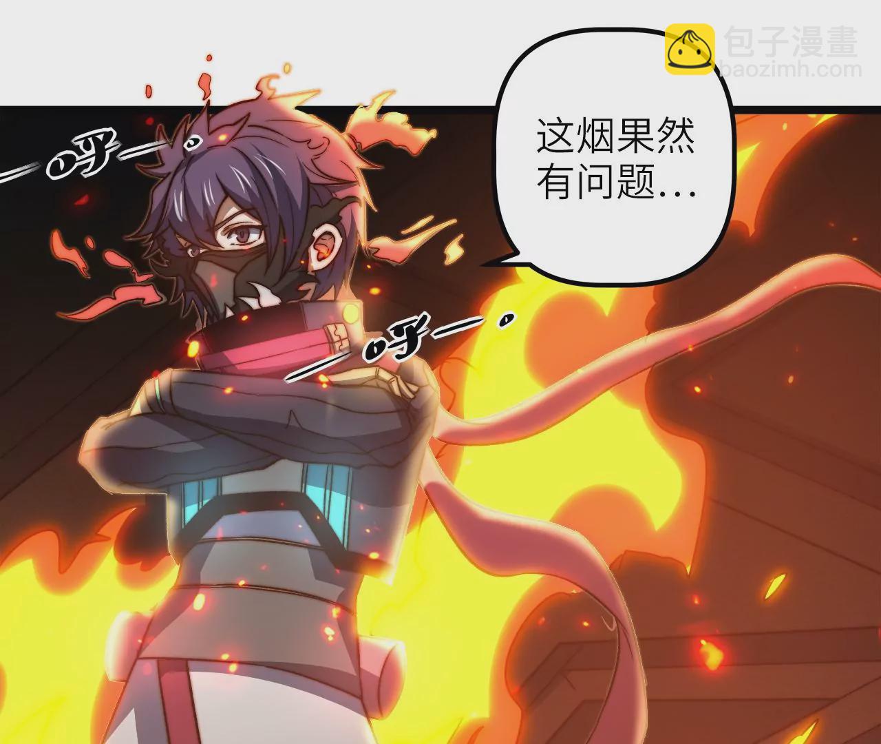 第98话 满是磷的食物(1/2)-第102话