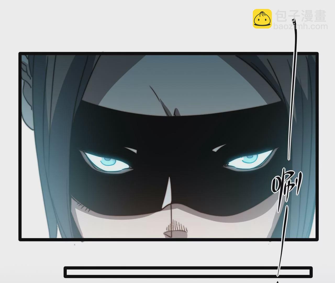第100话 血牙(1/2)-第104话