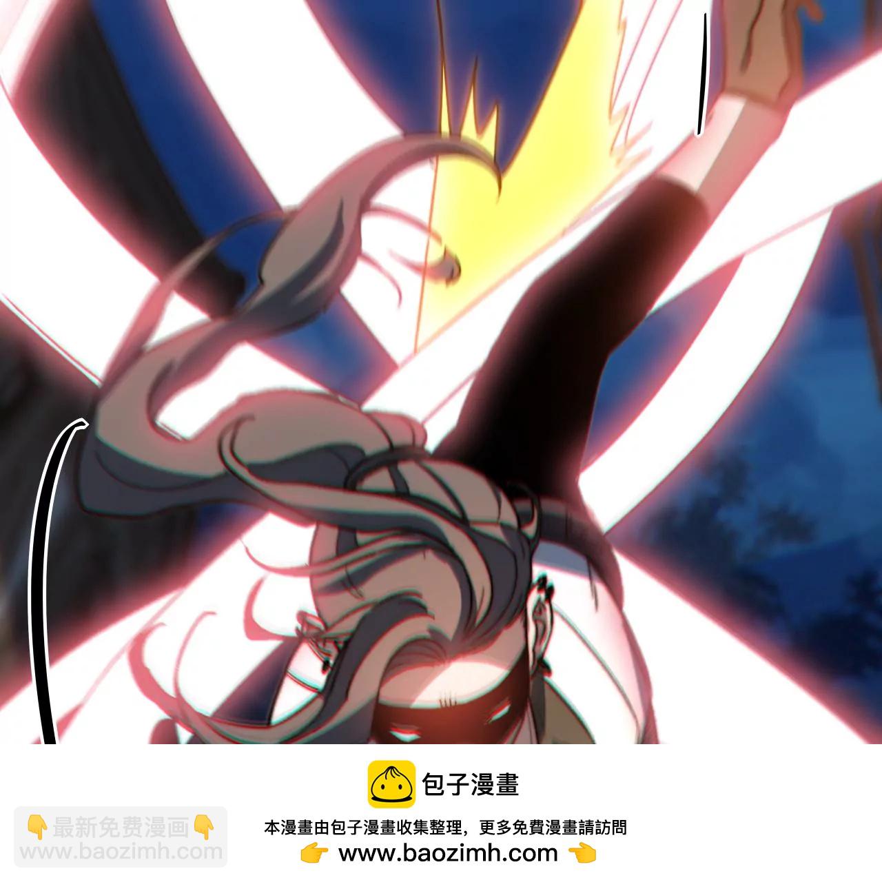 第100话 血牙(1/2)-第104话