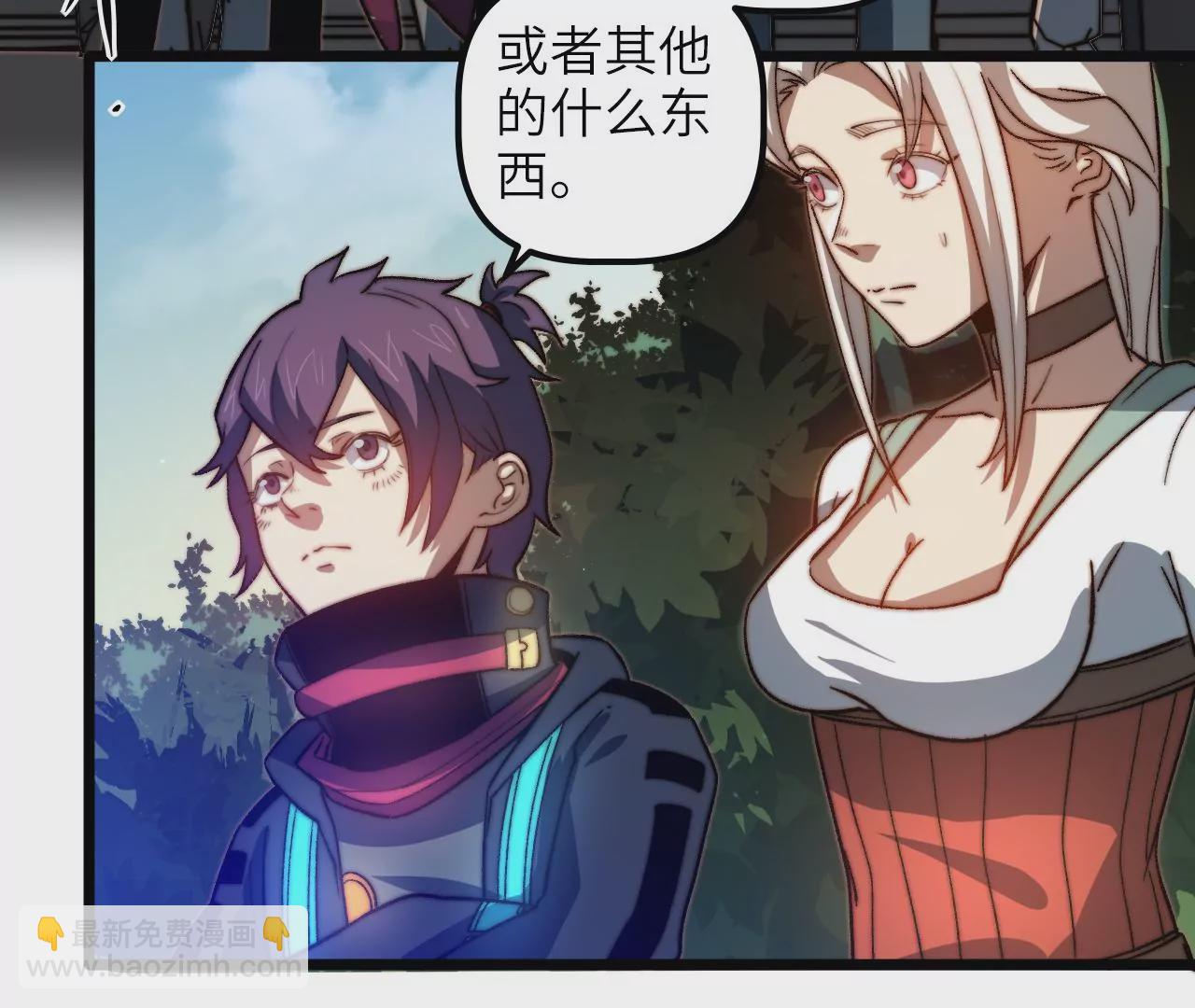 第102话 好久不见(1/2)-第106话