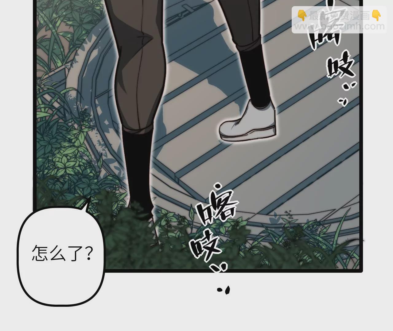 第104话 通风管道(1/2)-第108话