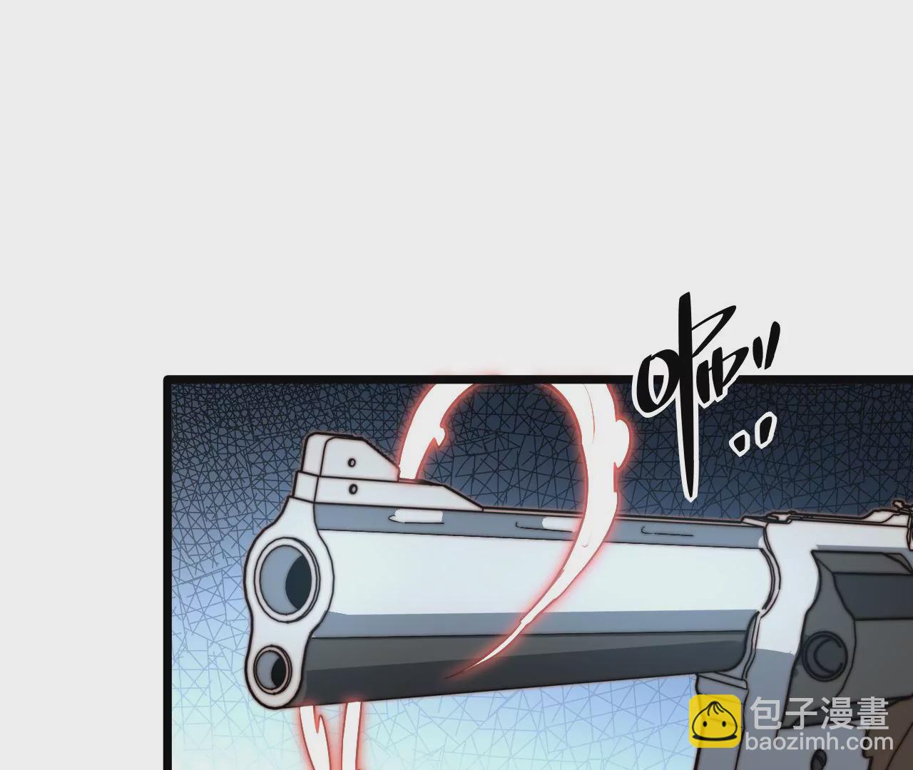 第106话 分头行动(1/2)-第110话