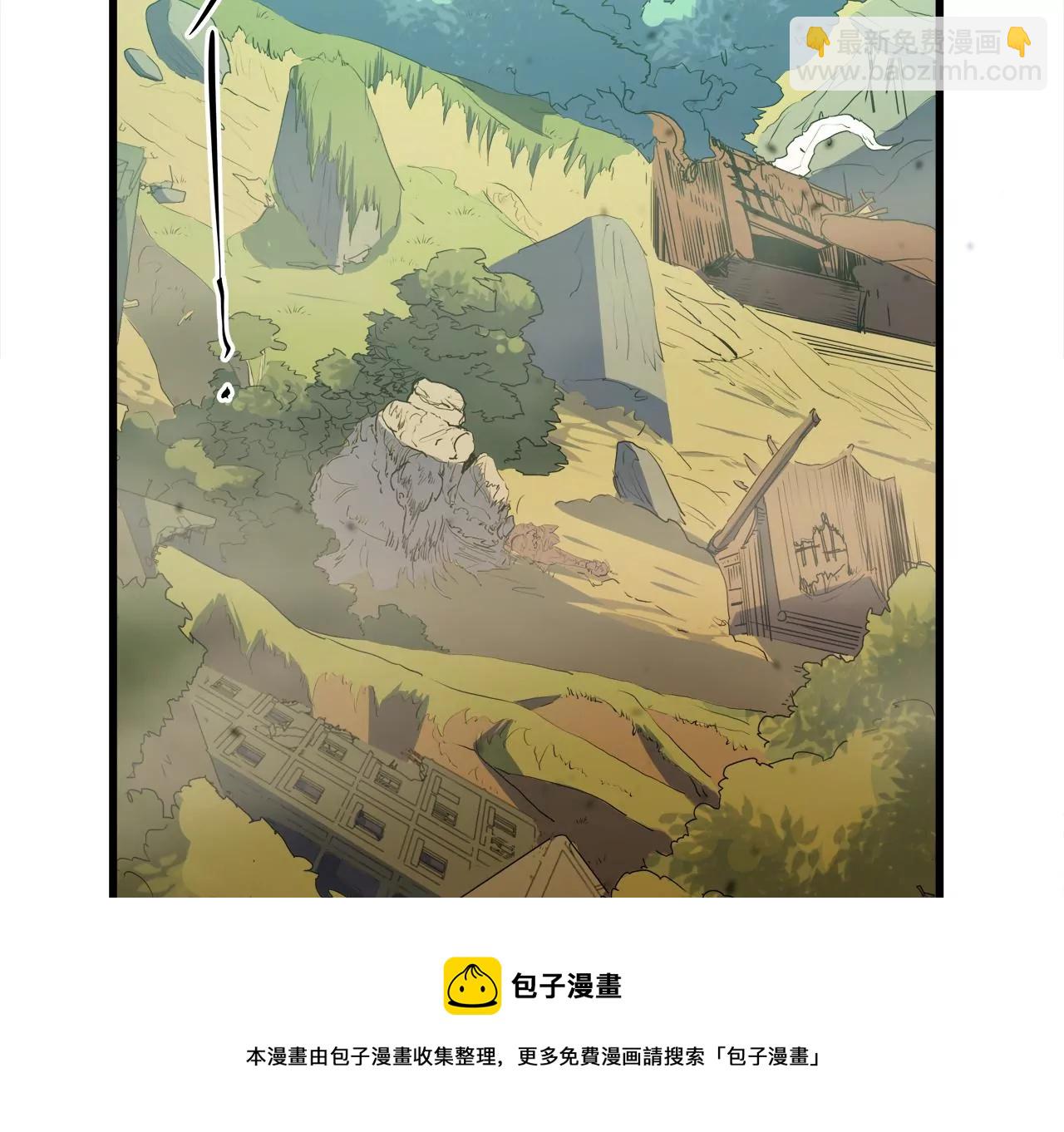 第10话：麻烦你来当诱饵(1/2)-第12话