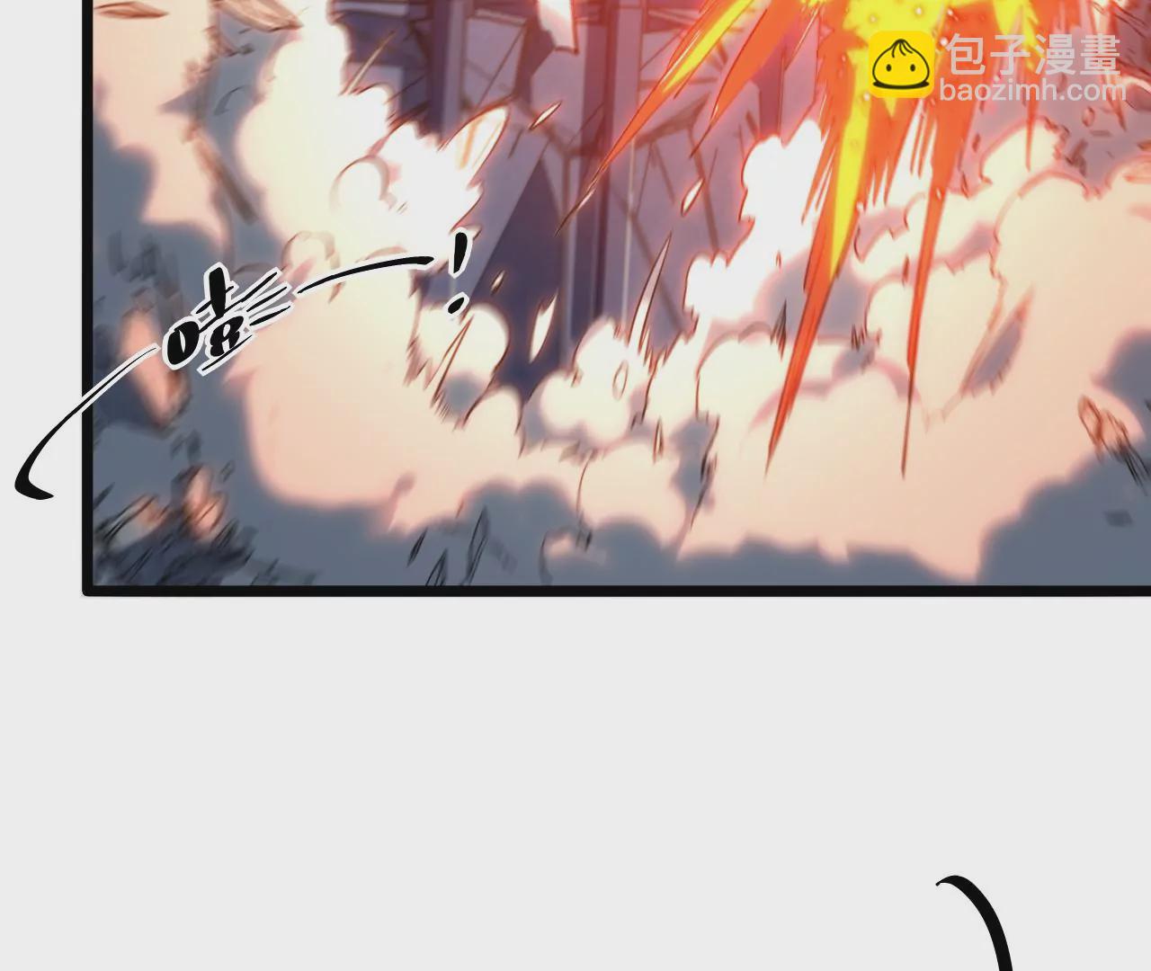 第108话 真正的&ldquo;主使者&rdquo;(1/2)-第112话