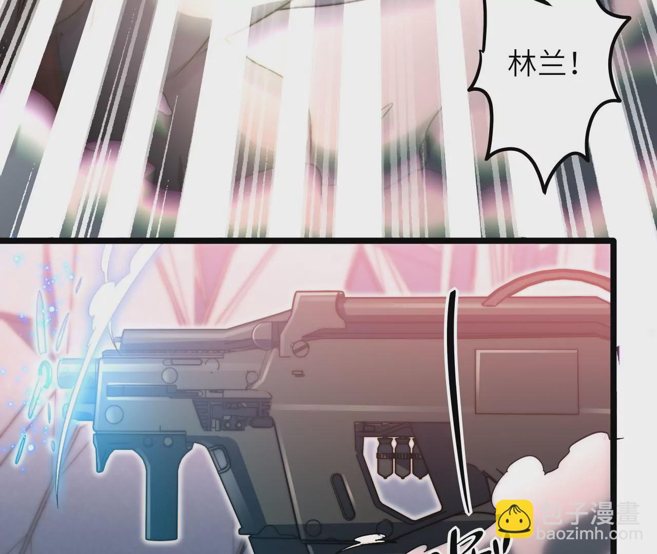第108话 真正的&ldquo;主使者&rdquo;(1/2)-第112话