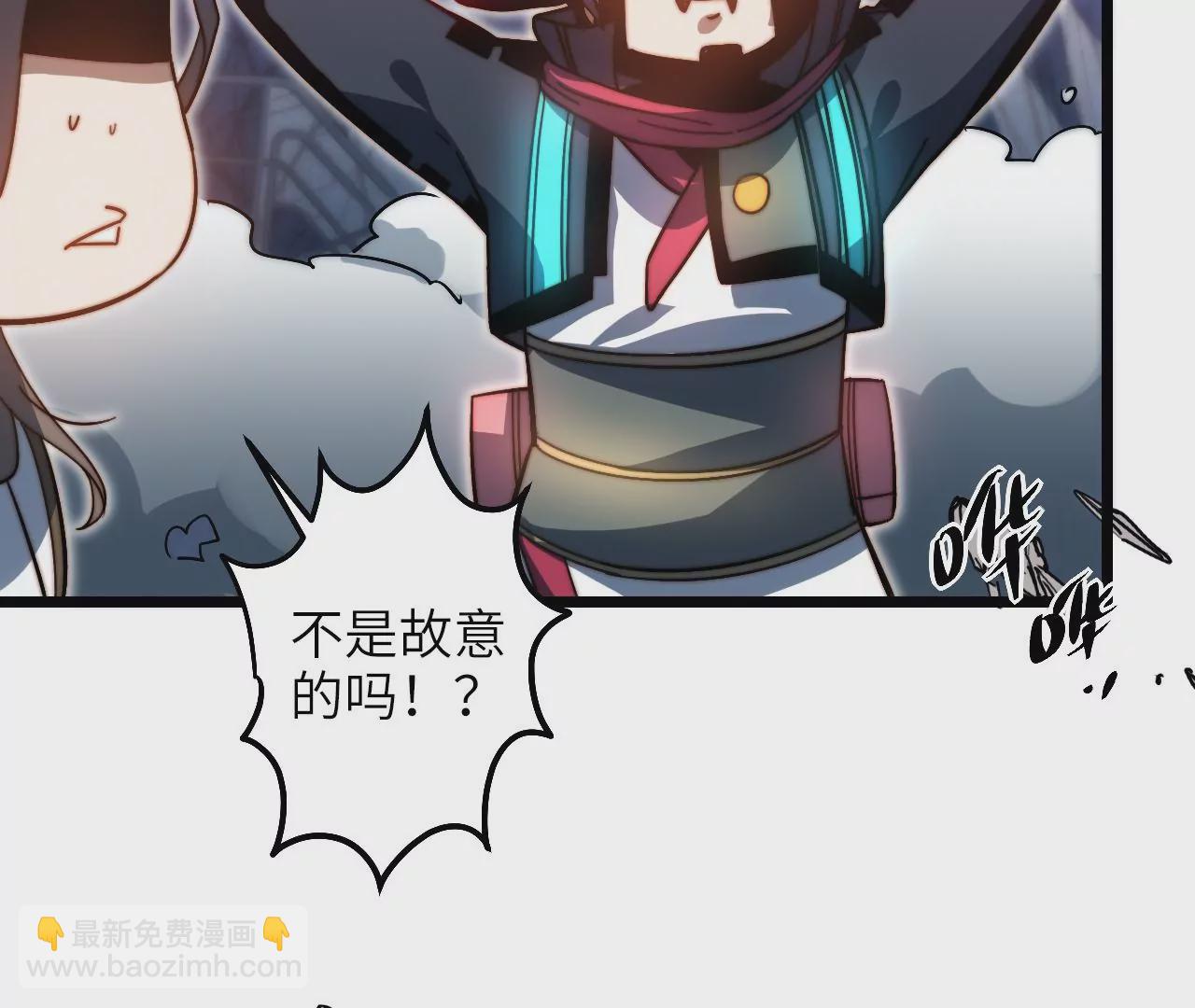 第110话 副作用(1/2)-第114话