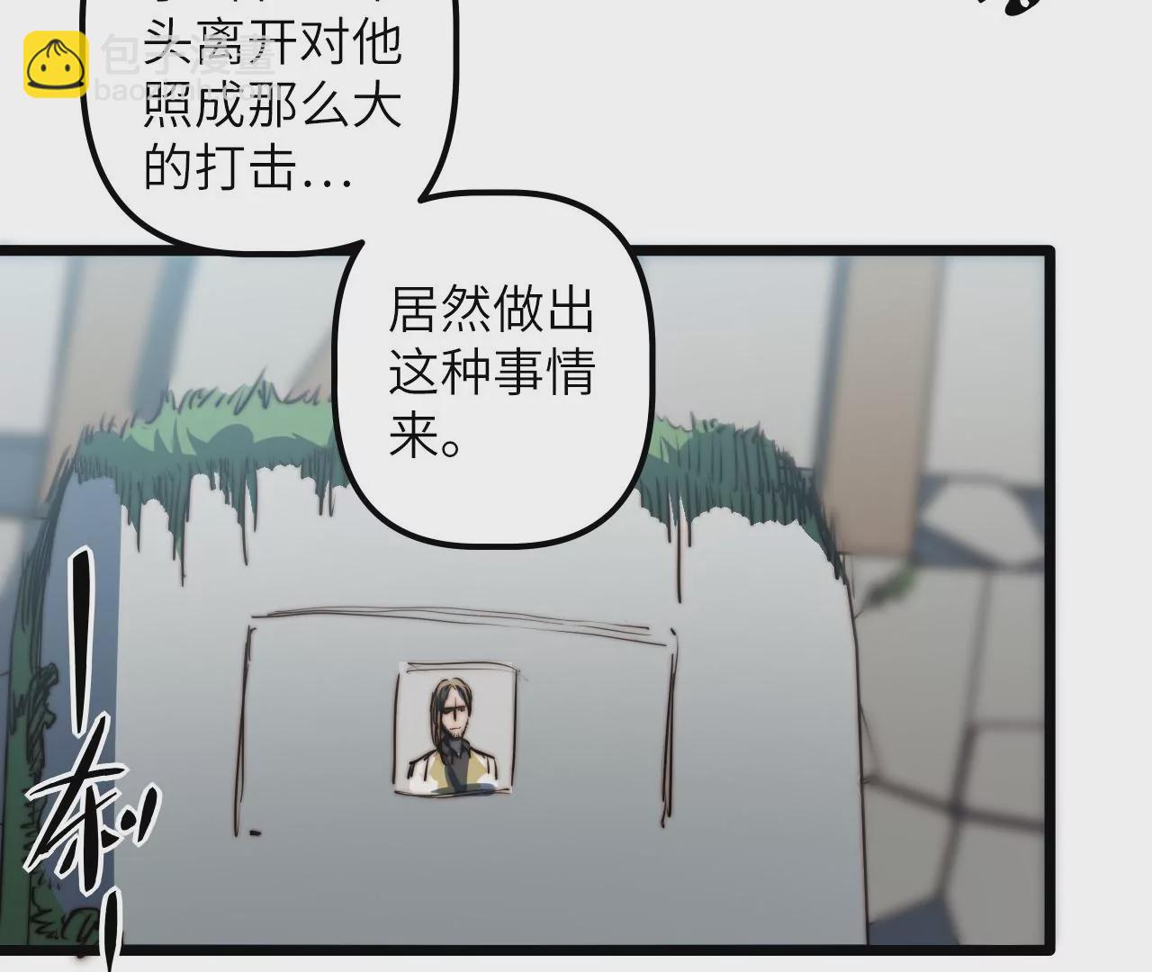 第112话 欢迎回家(1/2)-第116话