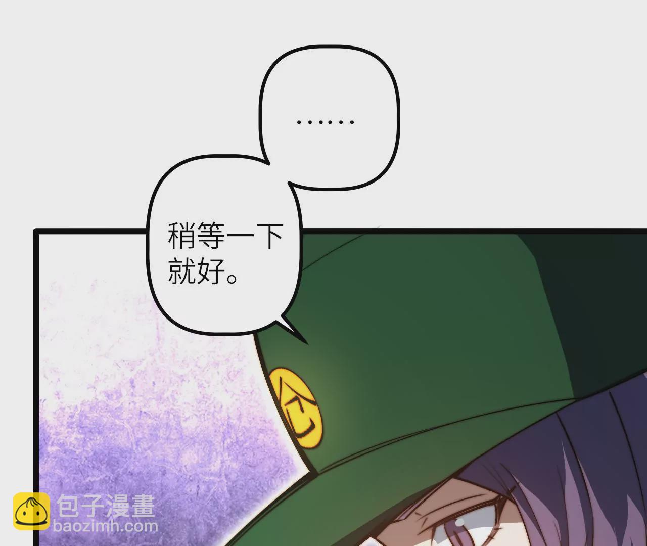 第114话 爆炸(1/2)-第118话