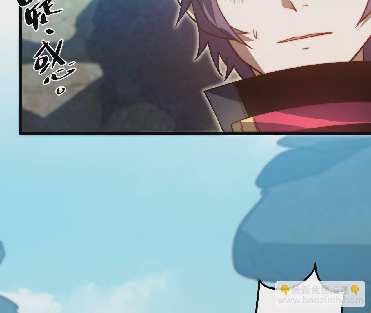 第118话 基地的&ldquo;委托&rdquo;(1/2)-第122话