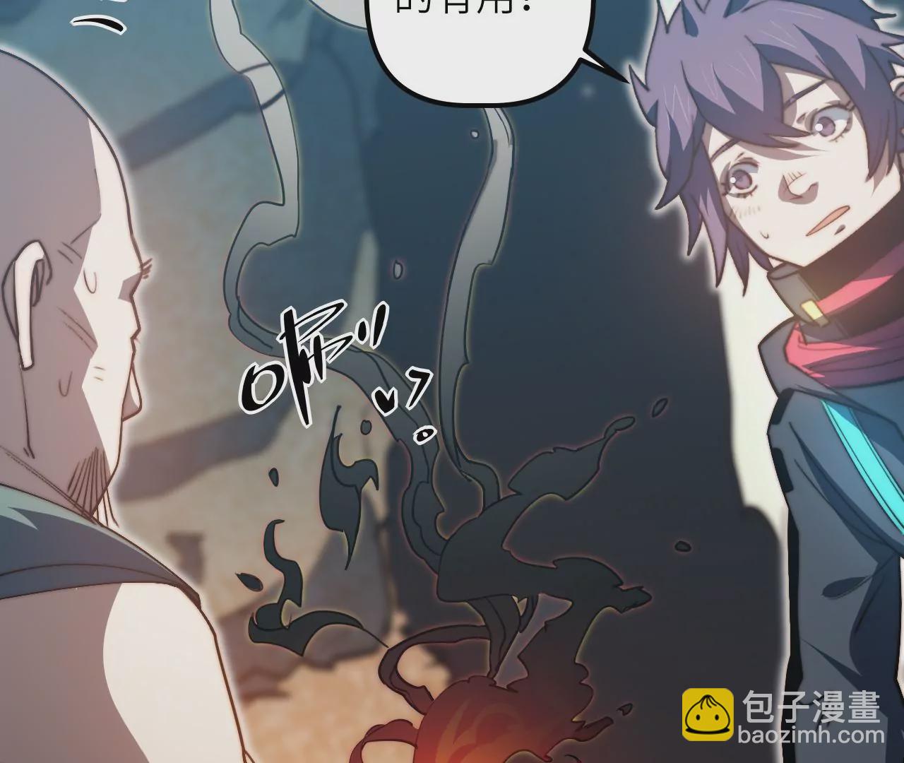 第118话 基地的&ldquo;委托&rdquo;(1/2)-第122话