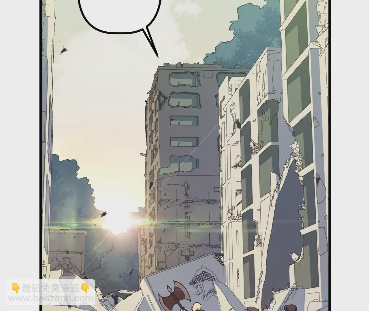 第14话：危机四伏的送镖路(1/2)-第16话