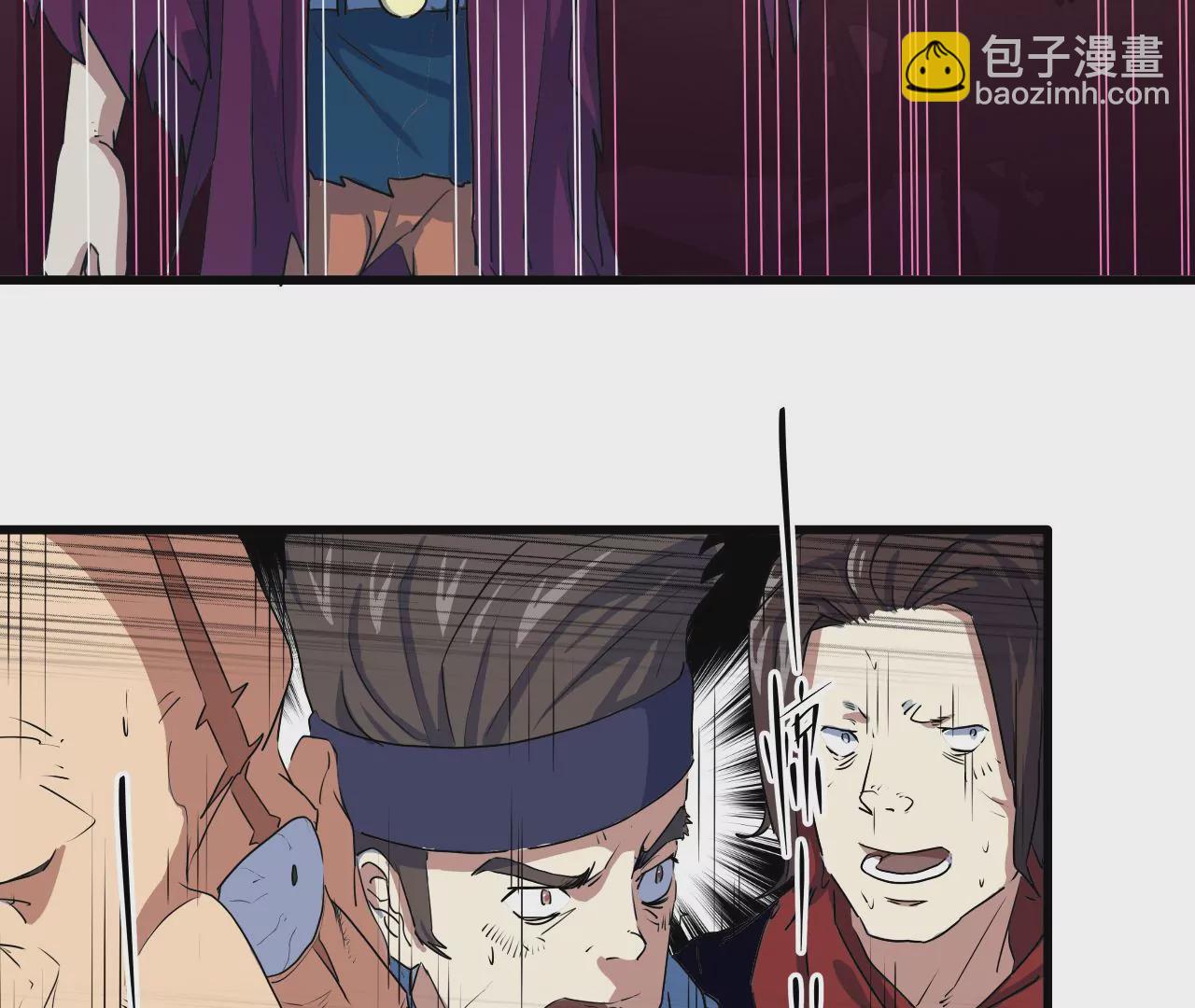 第14话：危机四伏的送镖路(1/2)-第16话